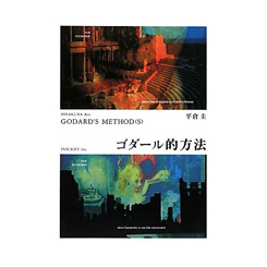 hirakura001.jpg