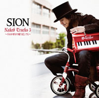 m_sion.jpg